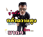 724140182