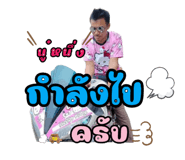 724140183
