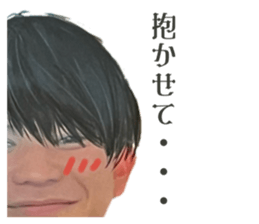 724153254