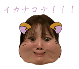 724153257