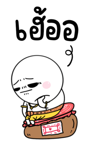 724166945