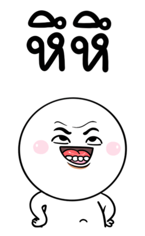724166970