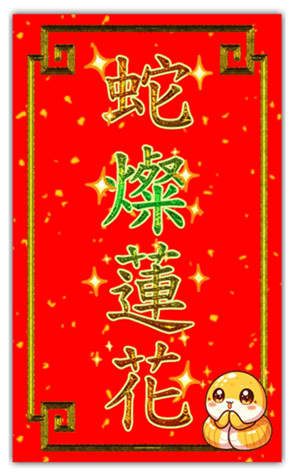 724175959