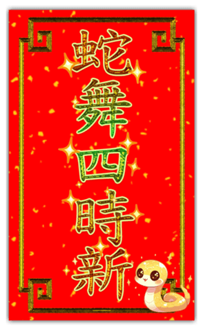 724175962
