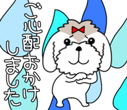 724186347