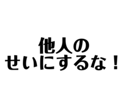 724200780