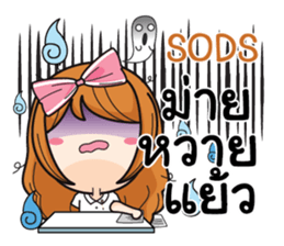 724206703