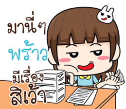 724207633