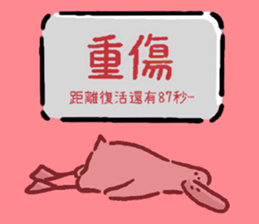 724221663