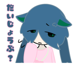 724252851