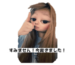 724260332