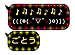 72426294