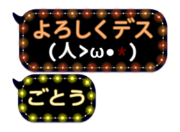 72426306