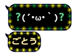 72426313
