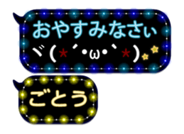 72426316