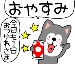 724267058