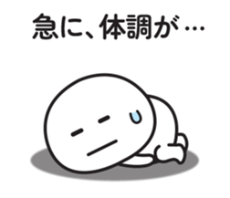 724268947