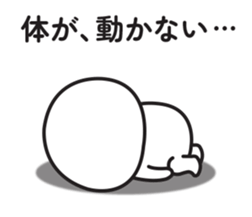 724268948