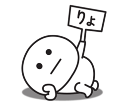 724268954