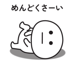 724268961
