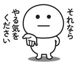 724268964