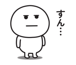 724268970