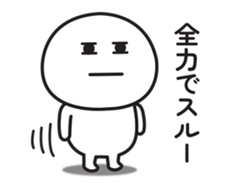 724268971