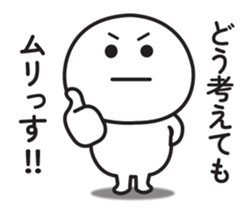 724268973