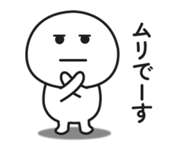 724268974