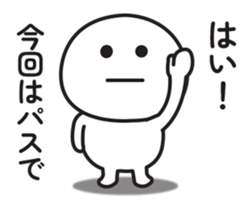 724268975