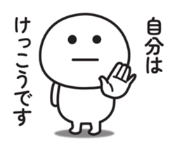 724268976
