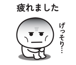 724268983