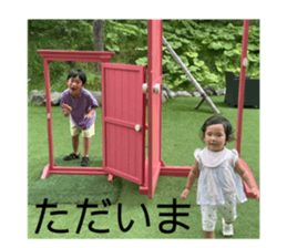 724283832
