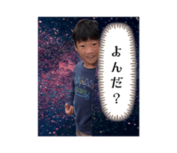 724285618