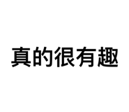 724288522