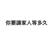 724288525