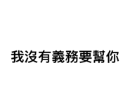724288526