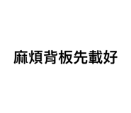 724288527