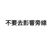 724288528
