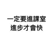 724288529