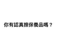 724288531