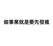 724288532