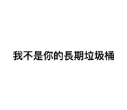 724288533