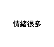 724288534