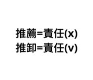 724288535