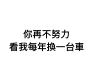 724288539