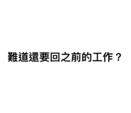 724288542
