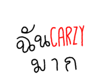 724292097