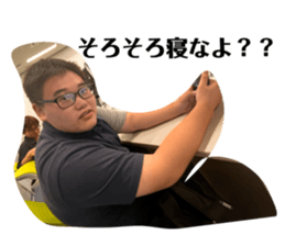 724294042