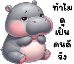 สติกเกอร์ 724295463